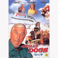 [DVD] Chilly Dogs, Kevin Of The North