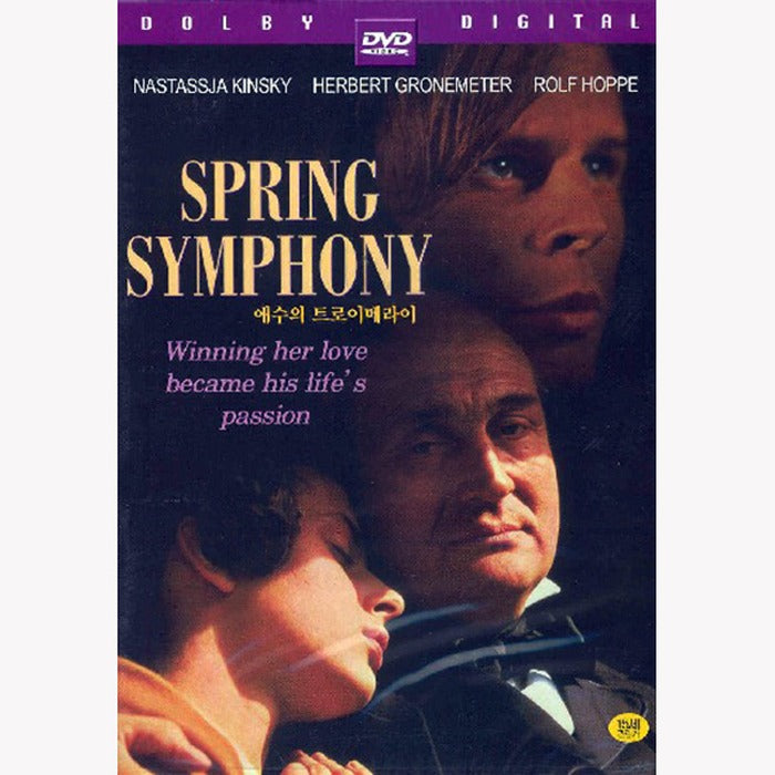 [DVD] Spring Symphony