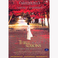 [DVD] Three Seasons