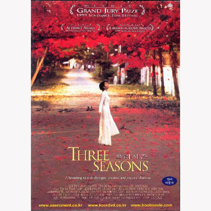 [DVD] Three Seasons