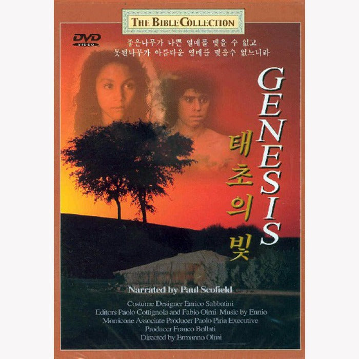 [DVD] The Bible Collection Genesis