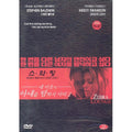 [DVD] Zebra Lounge
