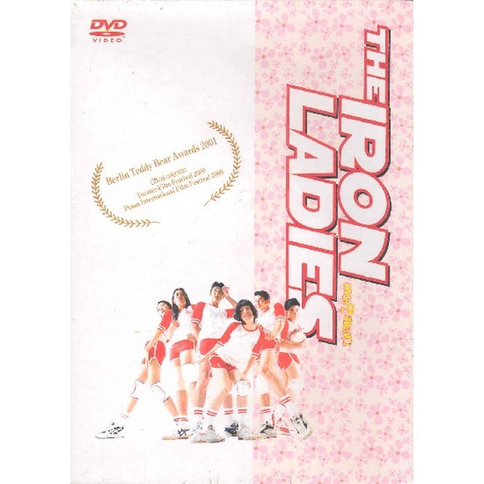 [DVD] The Iron Ladies