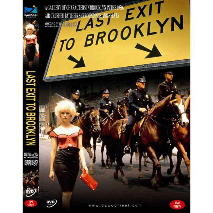 [DVD] Last Exit To Brooklyn