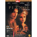 [DVD] The Man Who Cried