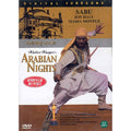 [DVD] Arabian Nights