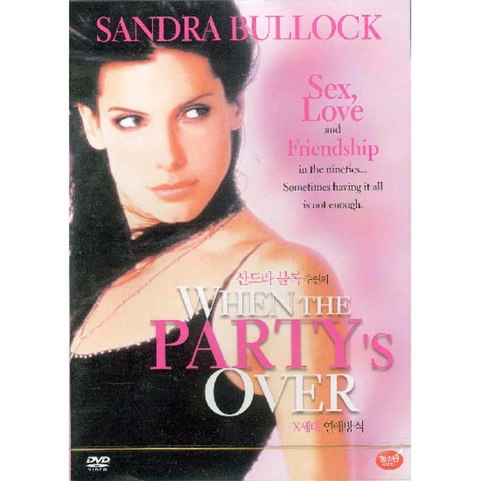 [DVD] When The Party'S Over