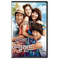 [DVD] Romantic Island - Authenticity. Lee Seung-Kyung. Lee Min-Kyung. Lee Seung-Kyung. About Us
