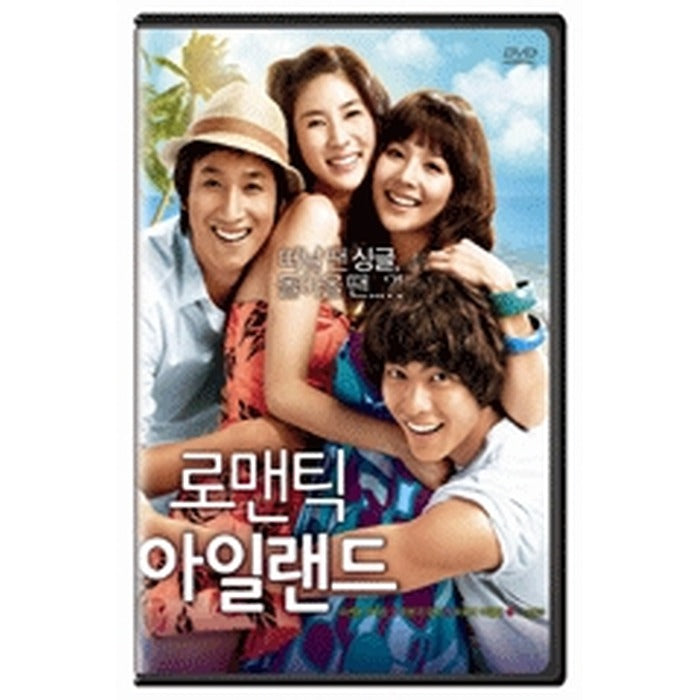 [DVD] Romantic Island - Authenticity. Lee Seung-Kyung. Lee Min-Kyung. Lee Seung-Kyung. About Us