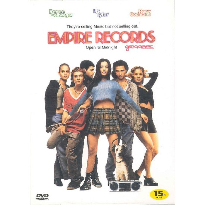 [DVD] Empire Records