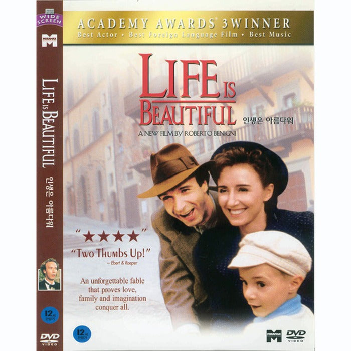[DVD] Life Is Beautiful, La Vita E Bella