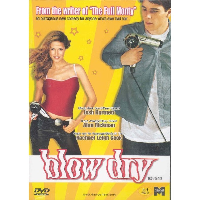 [DVD] Blow Dry