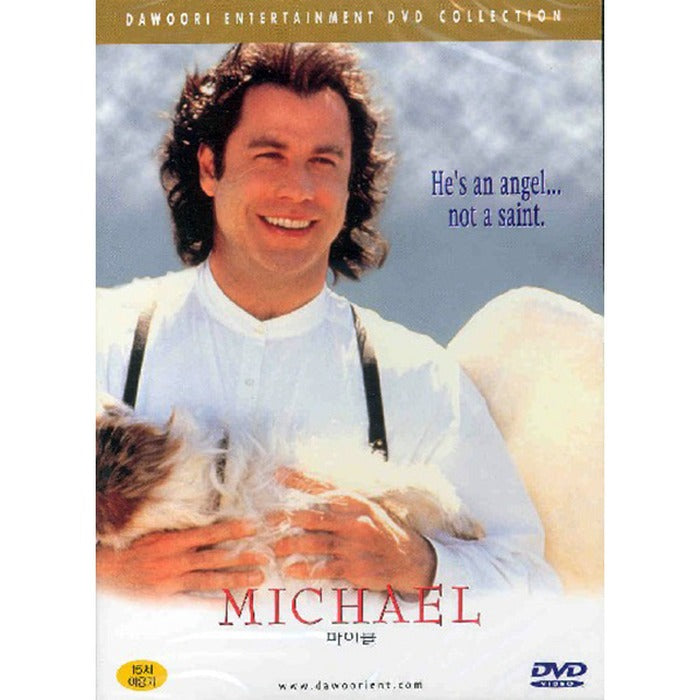 [DVD] MICHAEL
