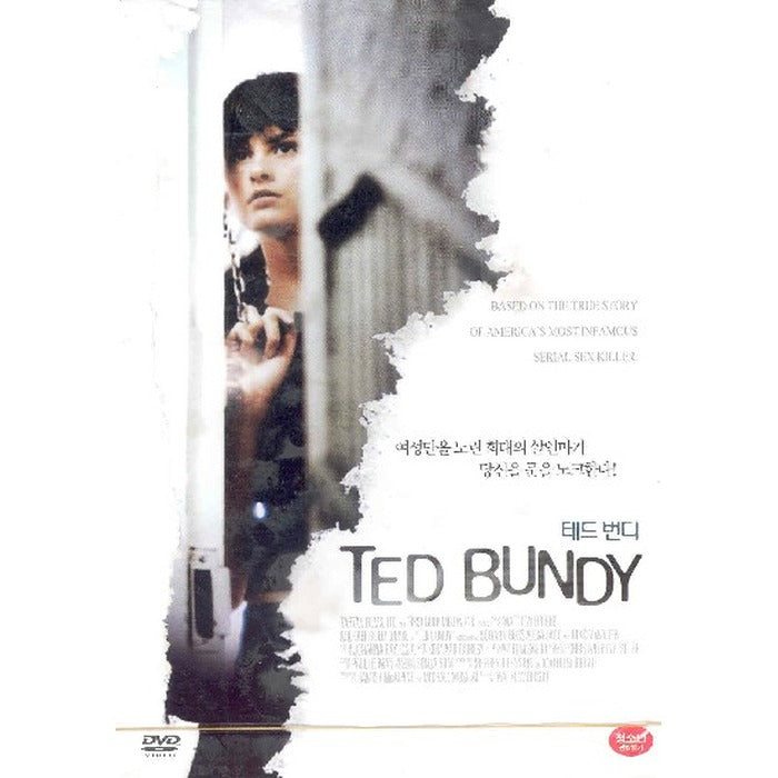 [DVD] Ted Bundy