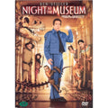 [DVD] Night At The Museum