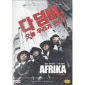 [DVD] AFRIKA