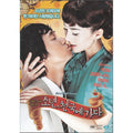 [DVD] Boy, Go To The Country (1Disc) - Mindset. Notice