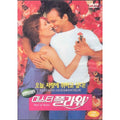 [DVD] Bed Of Roses