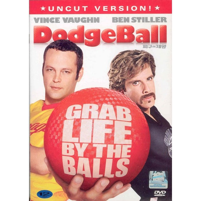 [DVD] DODGEBALL