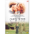 [DVD] Vaya Con Dios