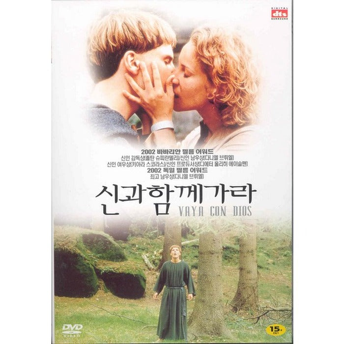 [DVD] Vaya Con Dios