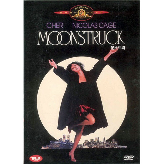 [DVD] MOONSTRUCK