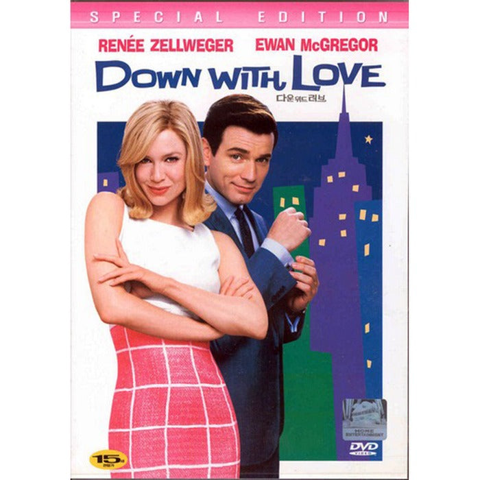 [DVD] Down With Love