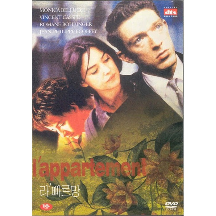 [DVD] L'APPARTEMENT