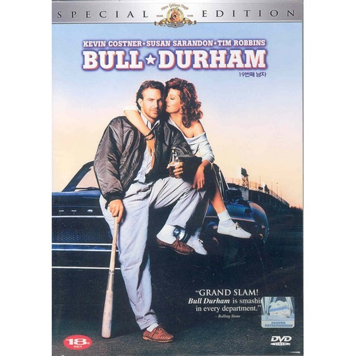 [DVD] Bull Durham