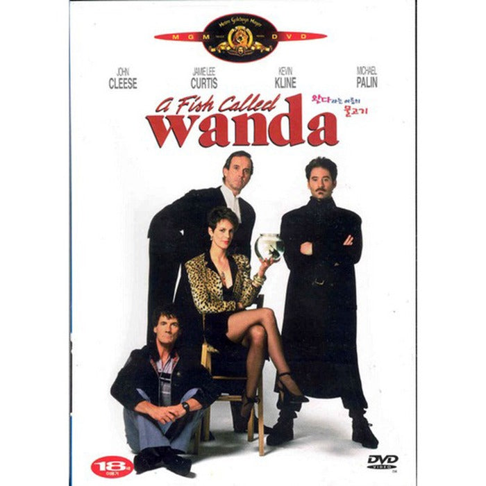[DVD] A Fish Called Wanda