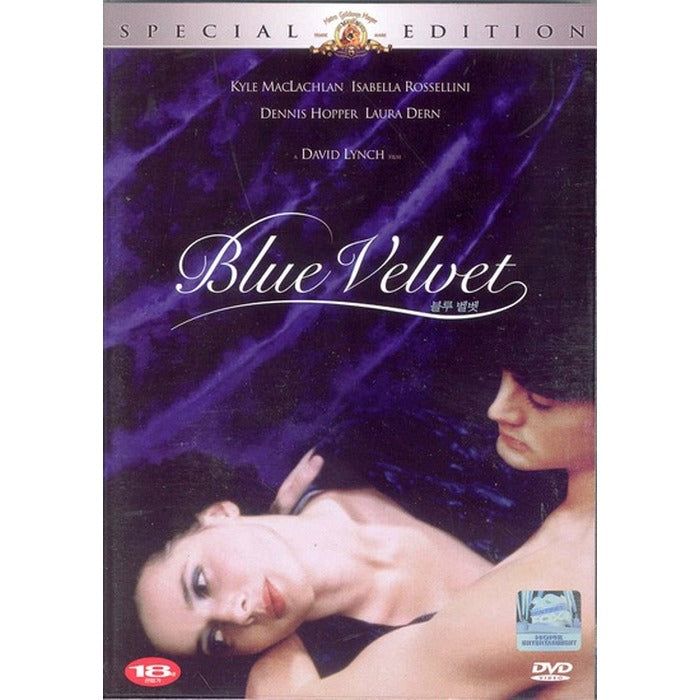 [DVD] Blue Velvet