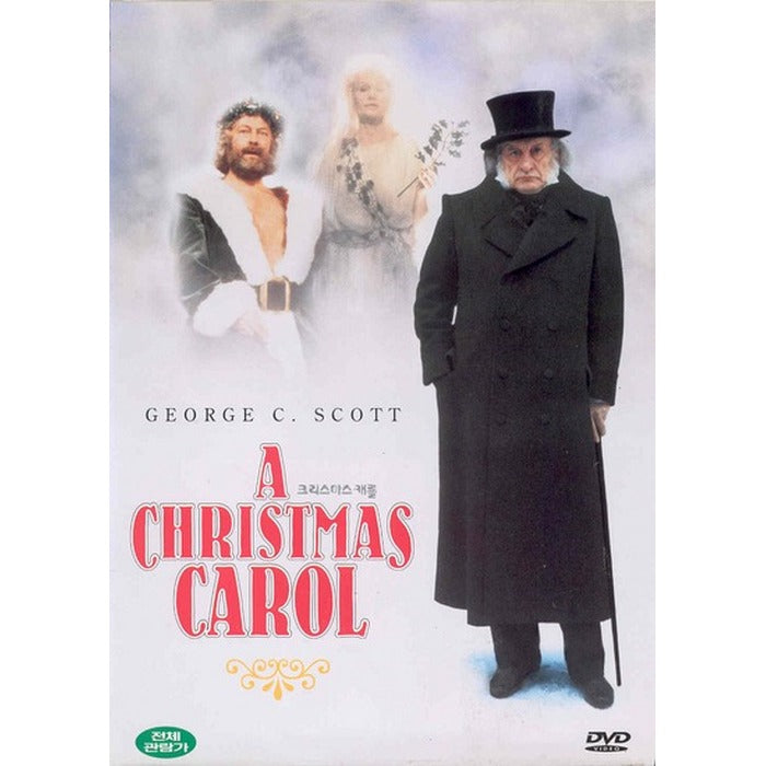 [DVD] A Christmas Carol