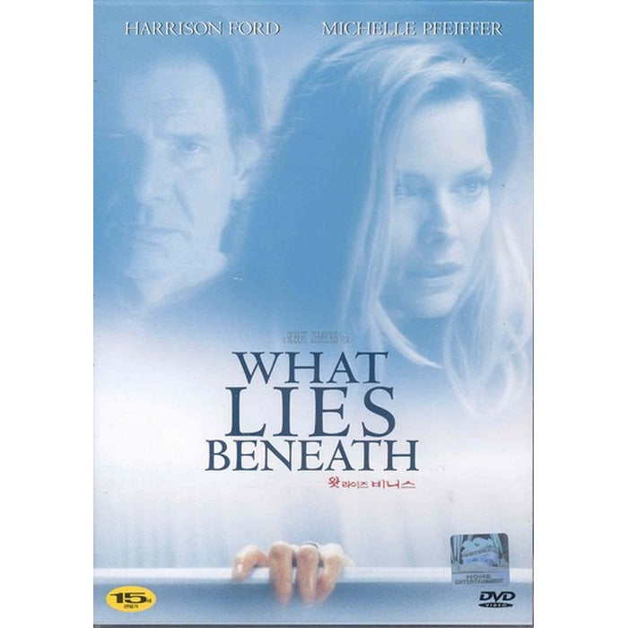 [DVD] What Ies Beneath