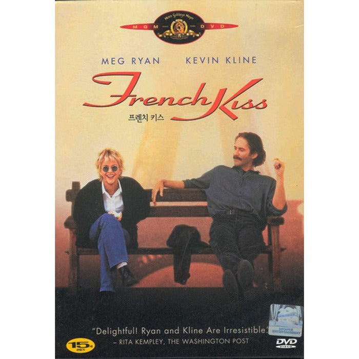 [DVD] French Kiss