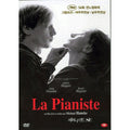 [DVD] La Pianiste Se