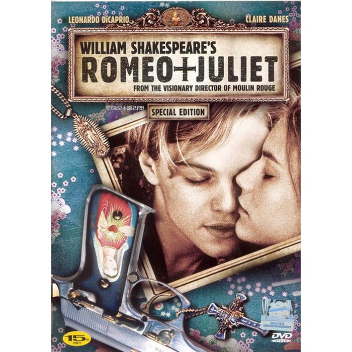 [DVD] ROMEO+JULIET
