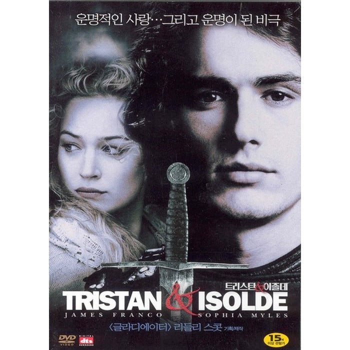 [DVD] Tristan & Isolde