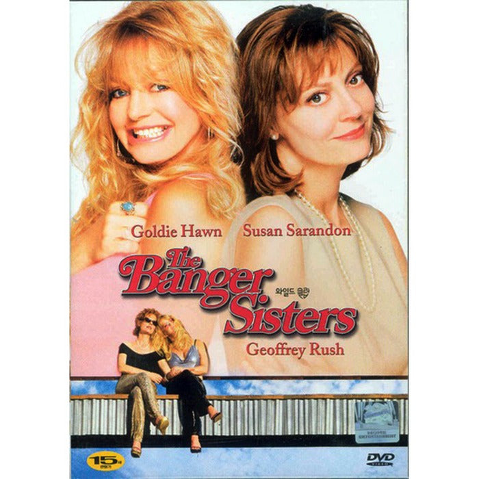 [DVD] The Banger Sisters