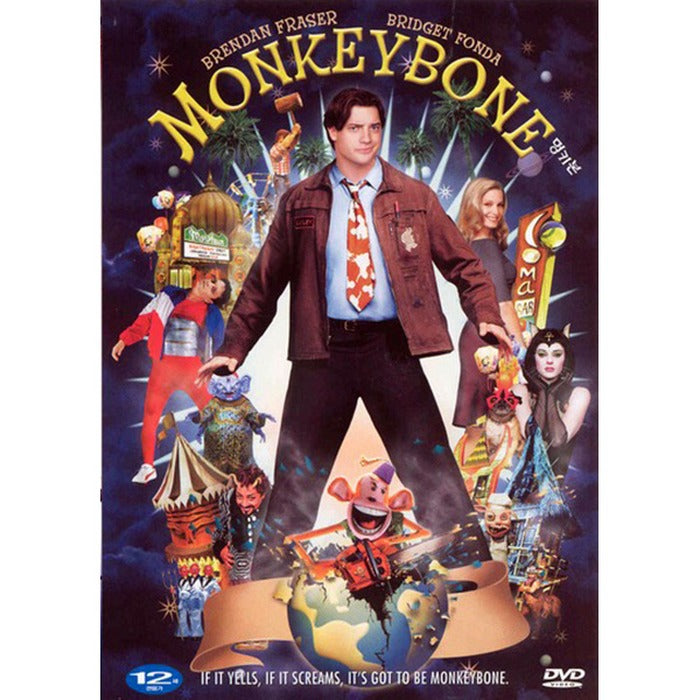 [DVD] MONKEYBONE