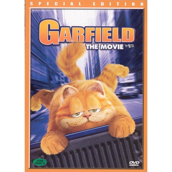 [DVD] Garfield, The Movie