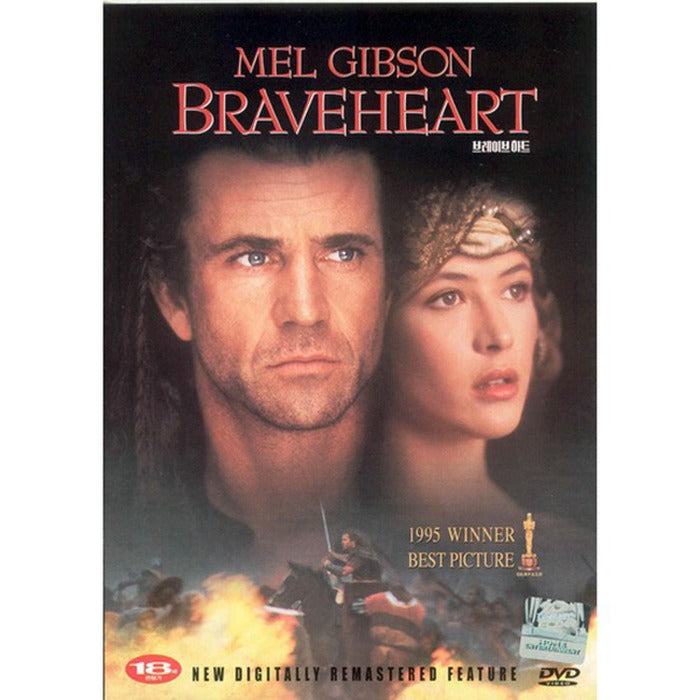 [DVD] BRAVEHEART