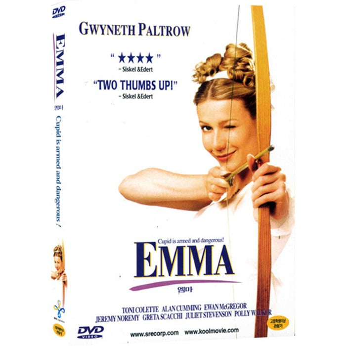 [DVD] EMMA