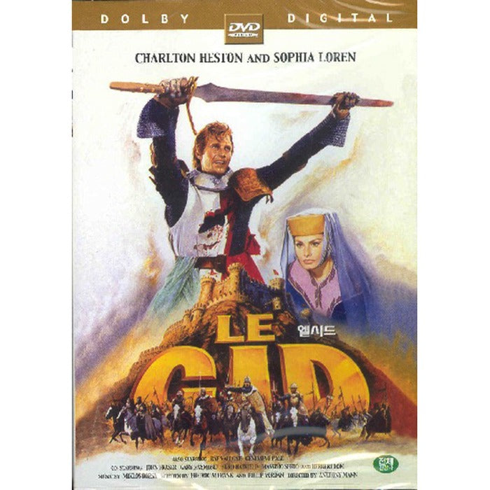 [DVD] El Cid
