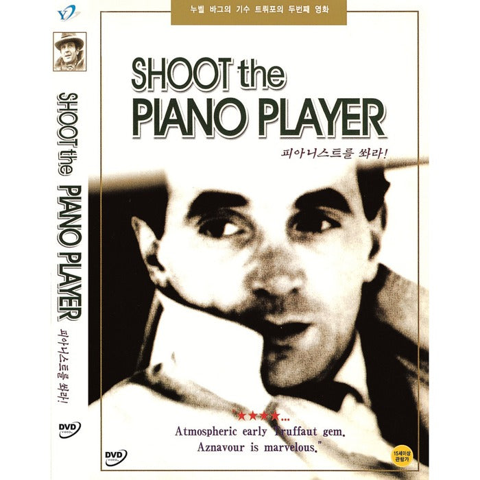 [DVD] Shoot The Piano Player