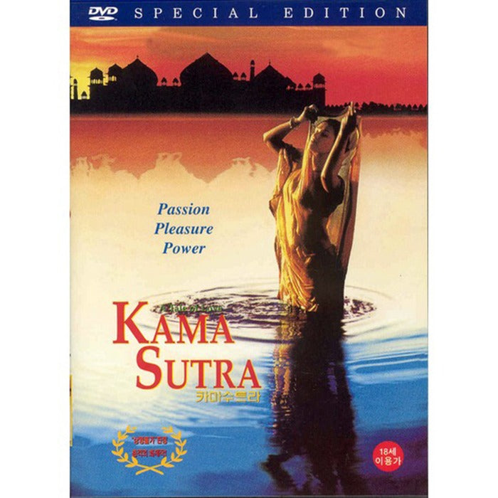 [DVD] Kamasutra-A Tale Of Love