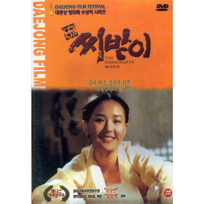 [DVD] C.I.I.I.I.I.D.I.D.I.D.I.D.I.D.I.D.I.D.I.D.I.D.I.D.I.D.I.D.I.D.I.D.I.D.I.D.I.D.I.D.I.D.I.D.I.I.D.I.D.I.D.I.D.I.D.I.D.D.I.D.D.I.D.D.
