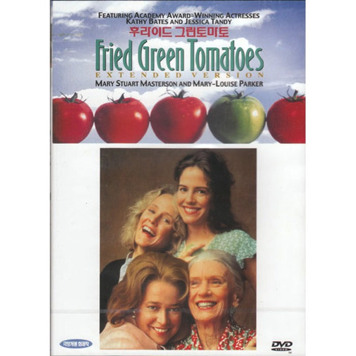 [DVD] Fried Green Tomatoes At The Whistle Stop Cafe