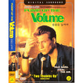 [DVD] High Volume - Christian Sense. Alanmoil Director