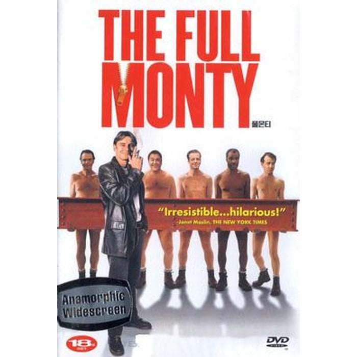 [DVD] The Full Monty
