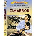 [DVD] CIMARRON